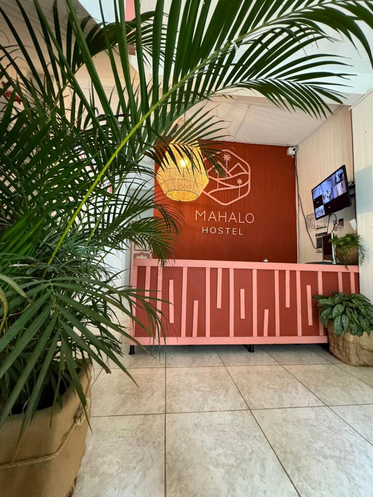 Mahalo Hostel 萨兰托 外观 照片